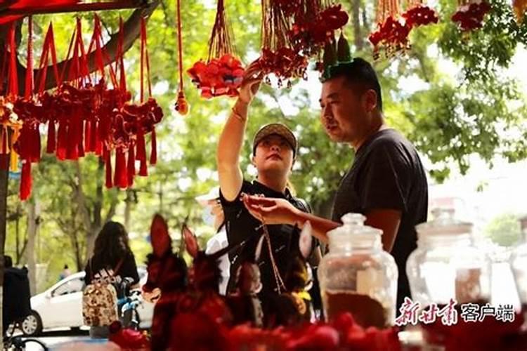甘肃定西过端午节的习俗