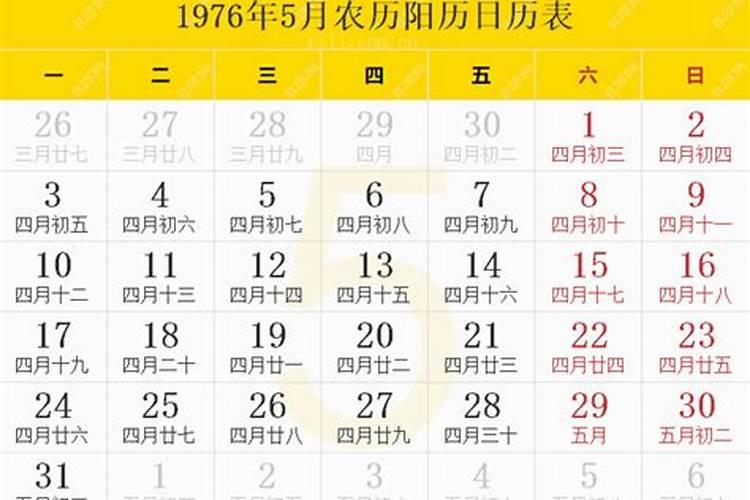 梦见老房子和已故的亲人