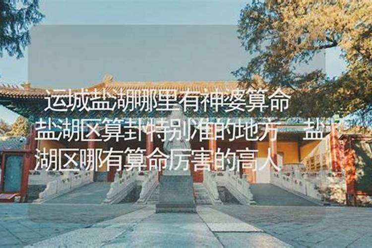亳州冷不冷,冬天能持续几个月？合肥人能适应吗？最低气温是多少...