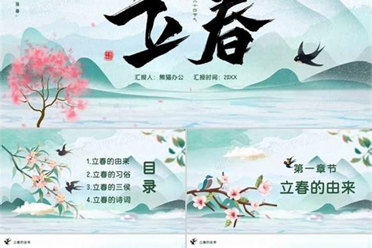 81年鸡哪年转大运 81年属鸡人2025年走大运？