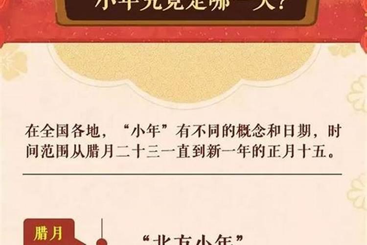 八字算命测一辈子有几段婚姻