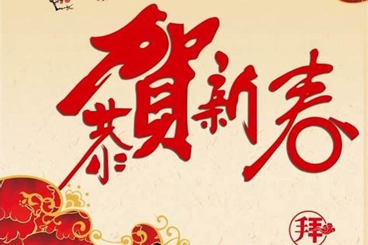 化解婚姻不顺