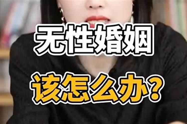 04月29日生肖运势马、兔、猪大吉