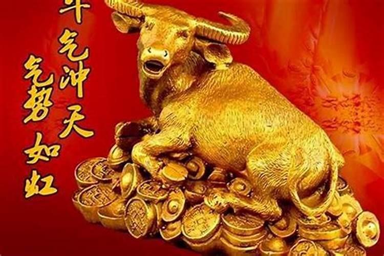 本命年结婚的大忌是什么