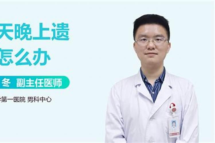 中元节的贡品放在哪里 中元节的贡品放在什么地方