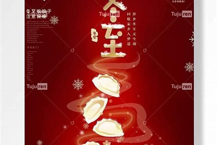 2024中秋节是几月几日 具体什么时候过节