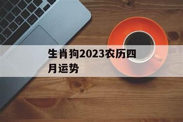 农历1990年8月15是阳历多少,星期几？