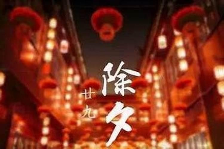属牛的本命年应该注意什么？