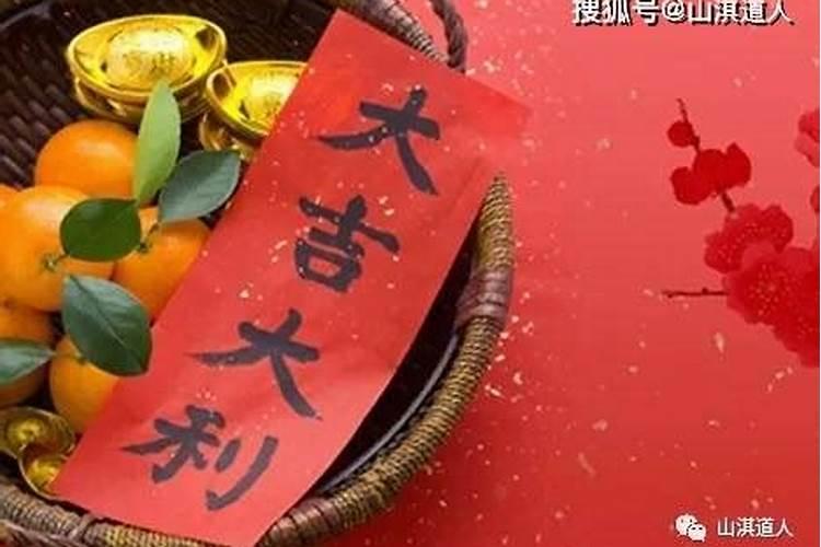 两个地支相同叫什么