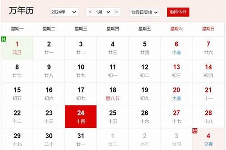 属牛和属猪的相配吗患难见真情的组合？
