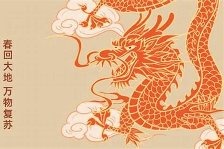 祭日一般是阴历还是阳历？