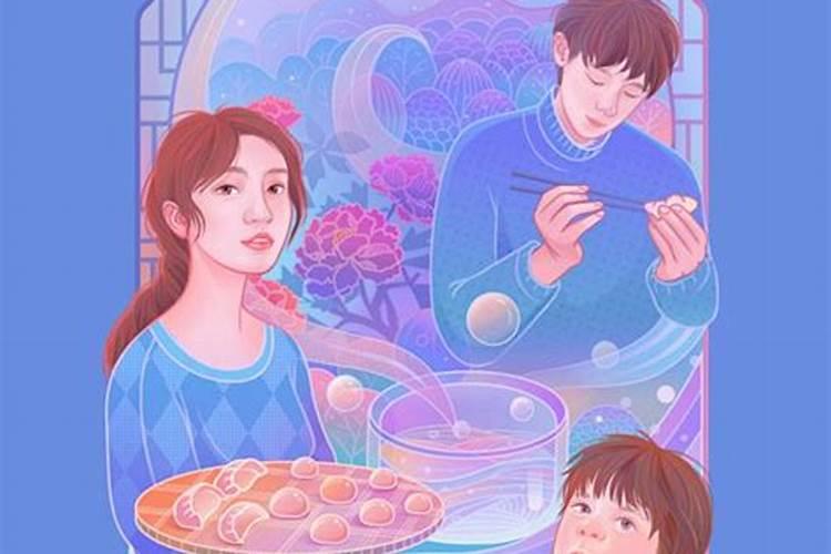 97年属牛何时走大运