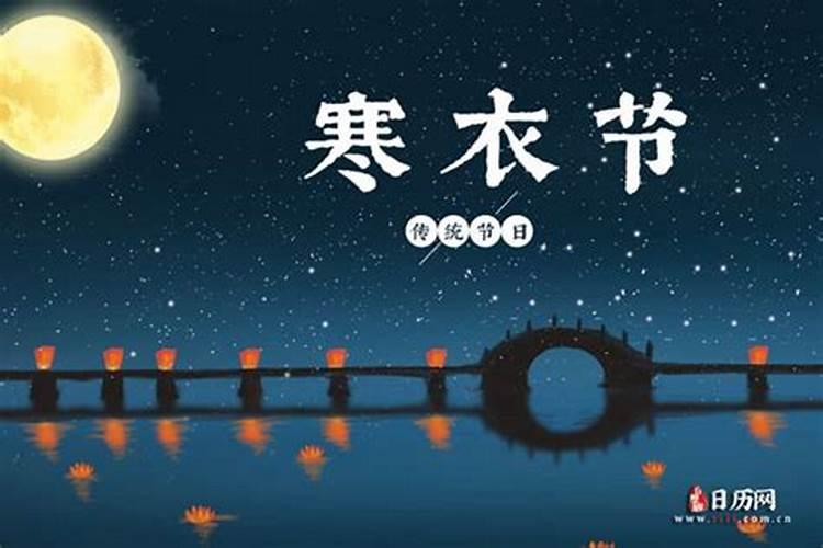 中元节要买哪些纸钱中元节要买的纸钱类型