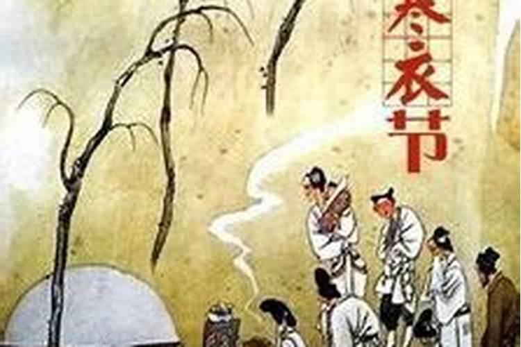 中元节烧哪种纸好 中元节上坟烧什么纸钱