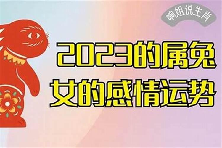 正月十五元宵节几点上坟上午九点到下午三点