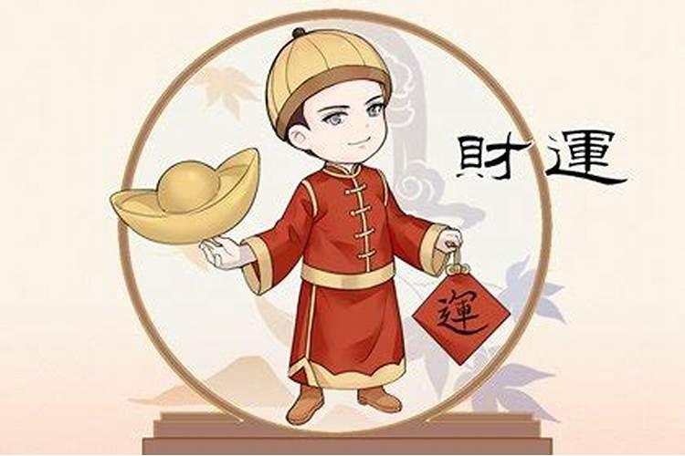 烧金银财库时把金银库的门打开吗