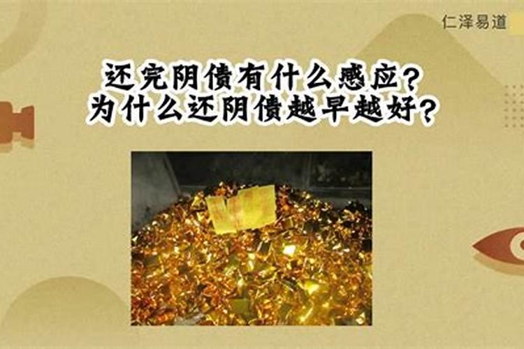 八字相害相冲相刑,命理分析刑冲合害顺序