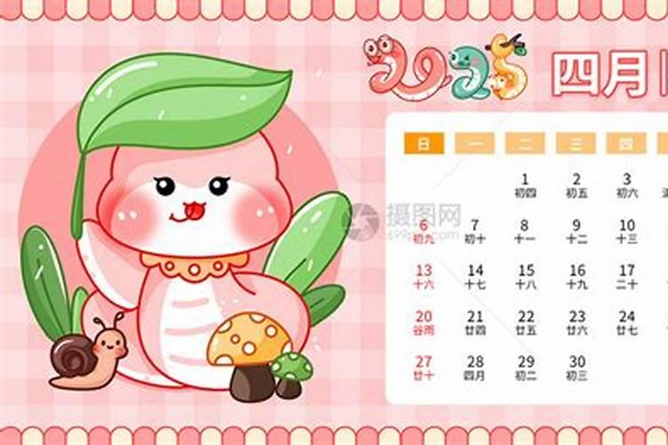 断大运流年的绝招技巧