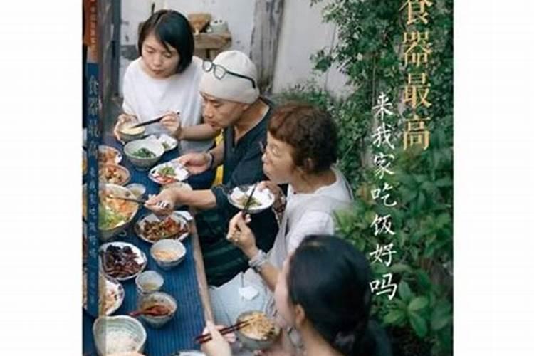 梦见被老板开除了是什么预兆