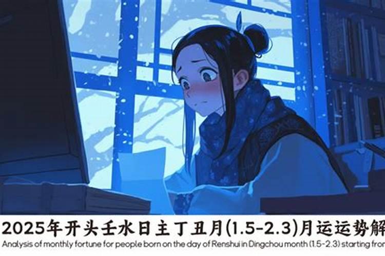 新生儿要准备几套衣服