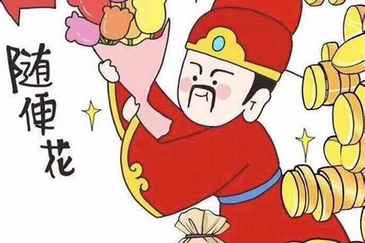 中元节烧纸什么时候烧最好