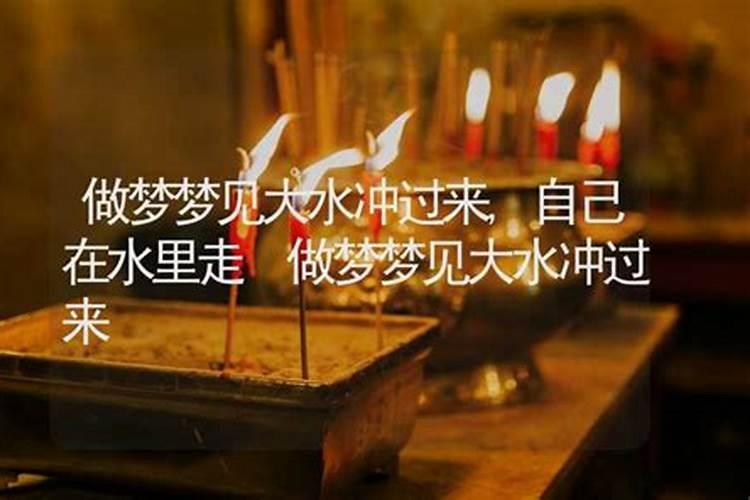 哪些风水会影响家中男主人的健康运势