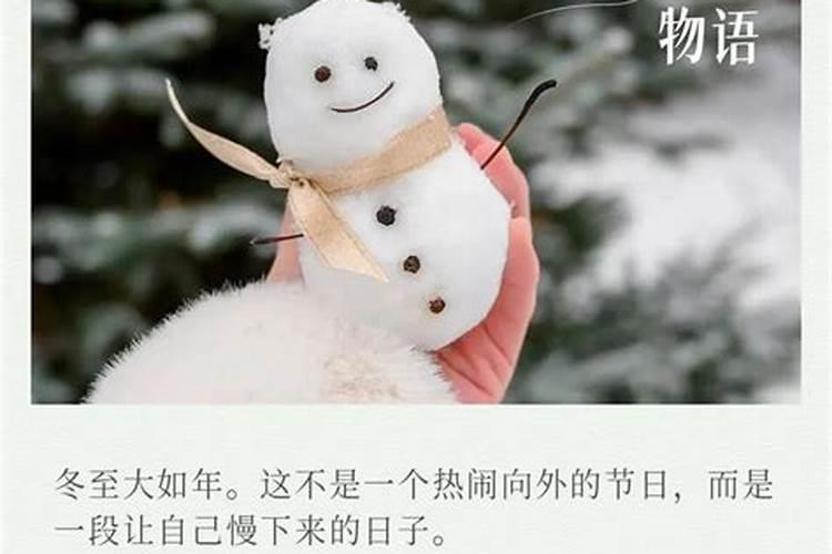风水风水能够改变人的运气和命运吗