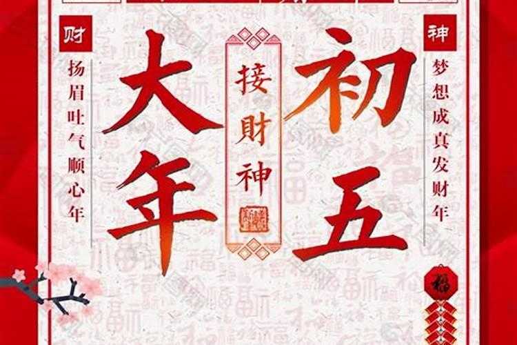 属牛女的最佳婚配
