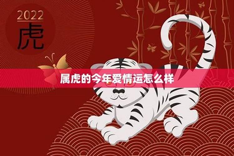 八字不合怎么化解