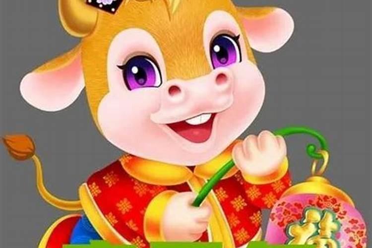 辛丑年是什么命辛丑年生人五行属什么