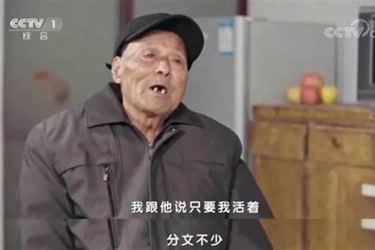 民间很邪门的26件事