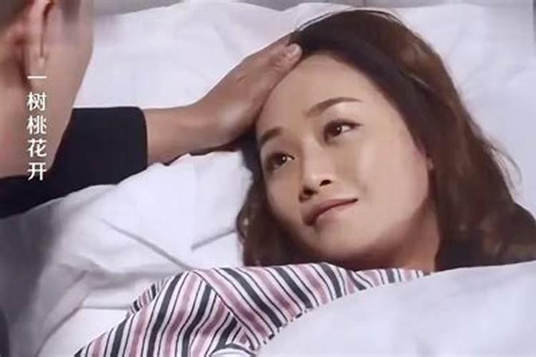 八字测一生有几次婚姻,八字算有几次婚姻状况