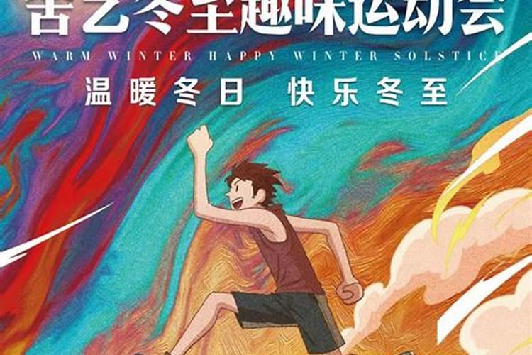 看五行缺什么免费查