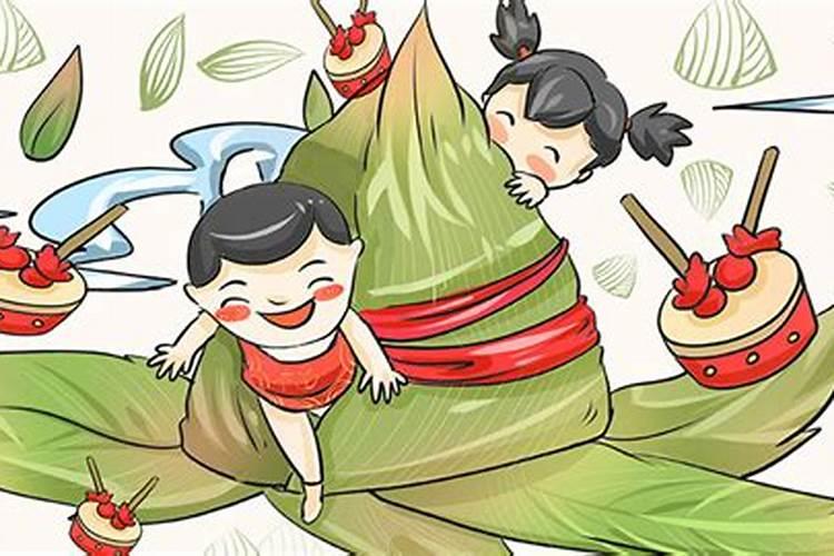 端午节这天过生日好吗？