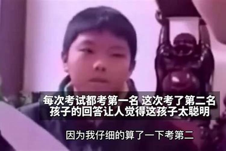 1988年属龙人2025的运势