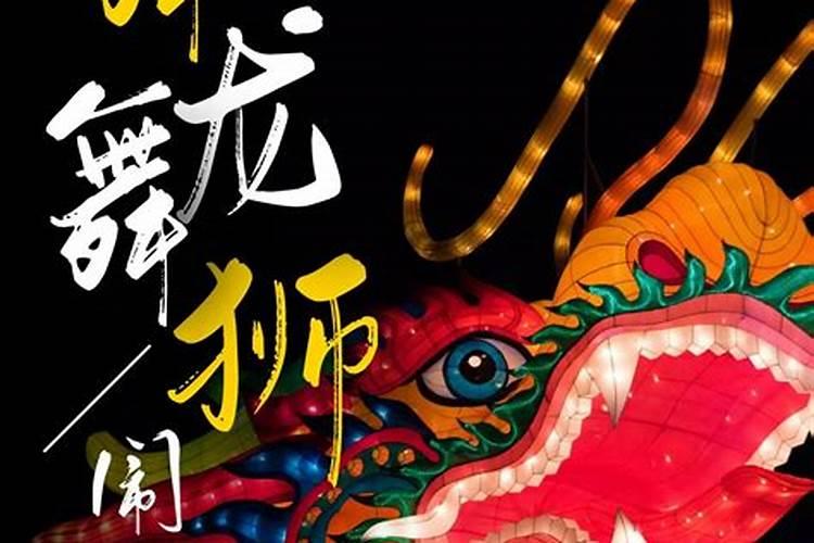 赤峰市正月十五有大型烟花吗