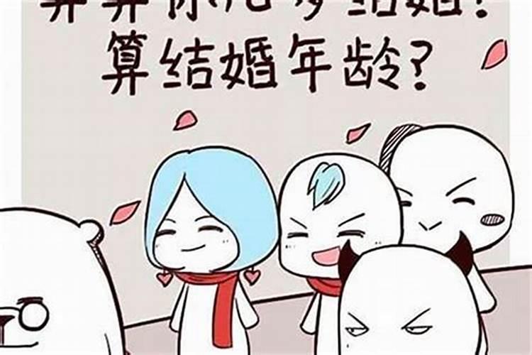 冬至的来历和风俗 南北方不同的传统风俗