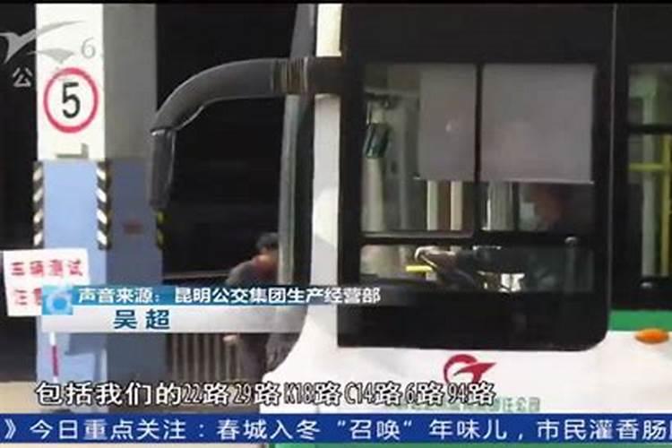 2022昆明观音山公墓冬至可以扫墓吗