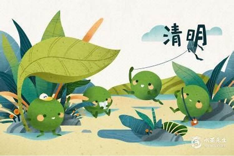 风水命理大师,清明前三天的午时躲大运是指4月2日还是4月3日？