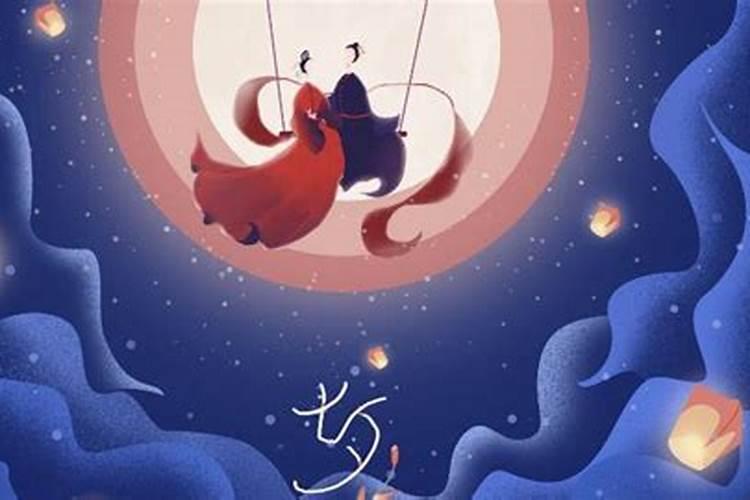 谁能告诉我,七夕在哪一天？