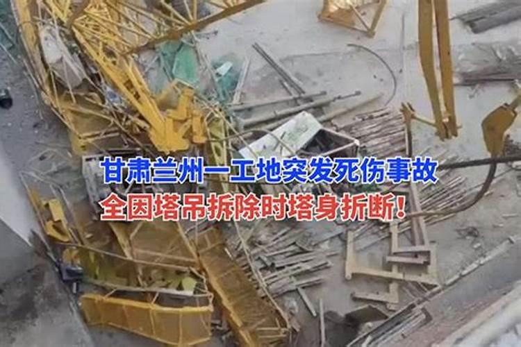 为了讨薪,一包工头爬50米塔吊向其老板作出威胁,这算是恶意讨薪吗？百 ...