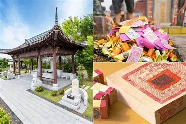 清明节扫墓带什么祭品