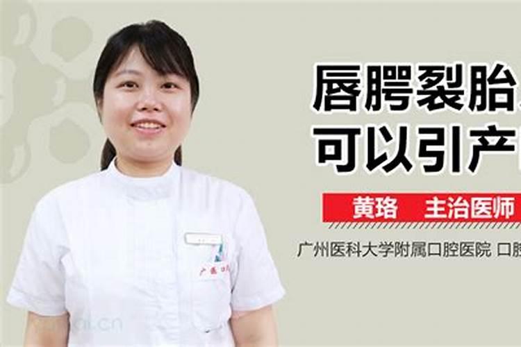 引产后吃什么恢复的快 这八款食谱不能错过