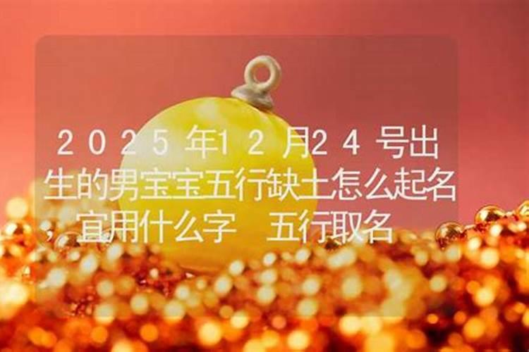 童子关是什么意思童子关具体是什么意思