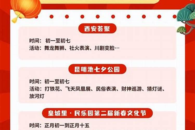 华阳观中八月十五日夜招友玩月原文翻译赏析原文作者简介