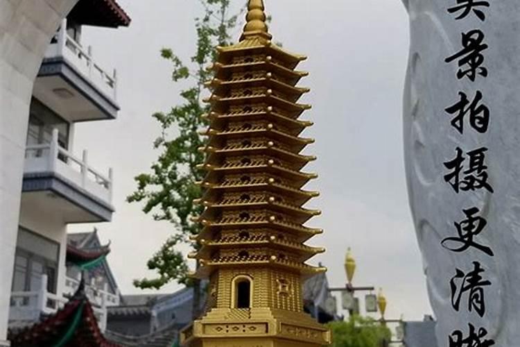 文昌塔九层和十三层区别