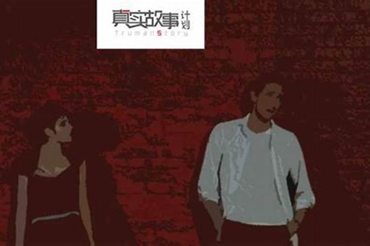 1982年农历2月27日午时出生的的女是什么命