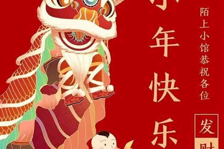 ...3点钟出生 男,哪位高人帮忙算一下命啊,生辰八字,五行是什么缺什么...