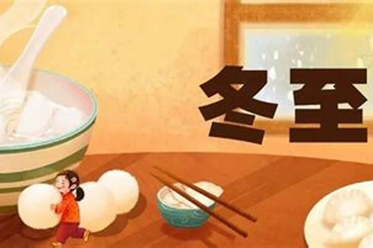 阴债为什么要连还三年