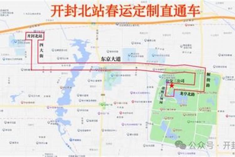 运城5.1特价旅游(运城哪里免费旅游)